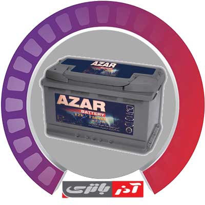 نمایندگی آدر باتریشهرکرد